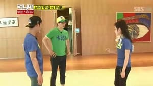 Running Man Park Ji-Sung Reward Race