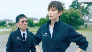 The Vietnamese Intern Who Loved Anime