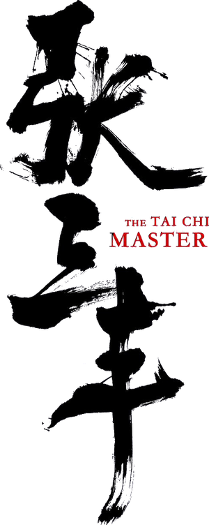 The Tai Chi Master — Logos 2