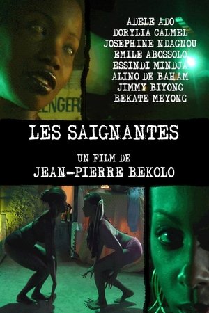 Poster Les Saignantes 2005