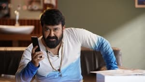 Alone (2023) Tamil Movie Watch Online