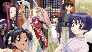 Ai Yori Aoshi film complet