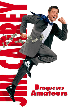 Braqueurs amateurs (2005)