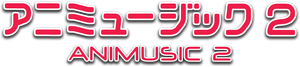 Animusic — Logos 11