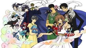 Clamp in Wonderland 2 film complet