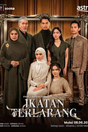 Ikatan Terlarang