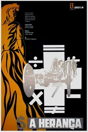 Poster The Inheritance (1970)