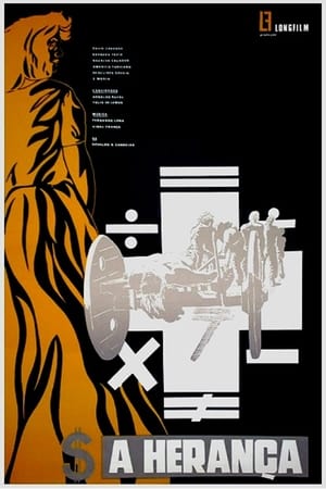 Poster The Inheritance 1970