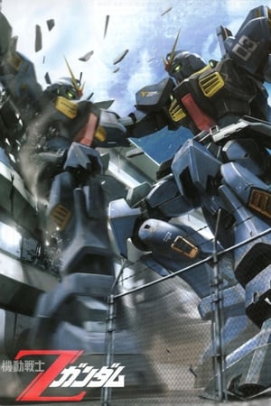 VER Mobile Suit Zeta Gundam (1985) Online Gratis HD