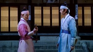 The Moon Embracing the Sun: Episodio 2