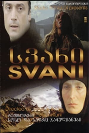 Poster Svani (2007)