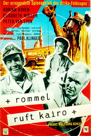 Poster Rommel llama al Cairo 1959