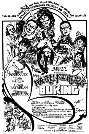 Poster Mga Paru-Parong Buking (1985)