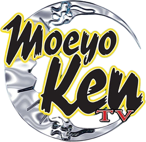 Moeyo Ken