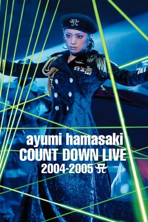 Ayumi Hamasaki Countdown Live 2004–2005 A 2005