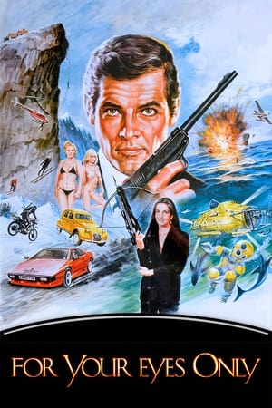 Poster เจมส์ บอนด์ 007 ภาค 12: เจาะดวงตาเพชฌฆาต 1981