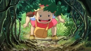 My Neighbor Totoro (1988)