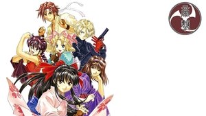 Sakura Wars