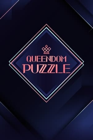 Image Queendom Puzzle