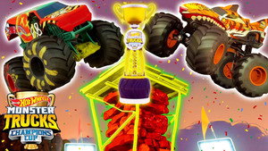 Champion's Cup: Arena World! still