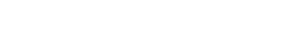 Fúria Incontrolável — Logos 7