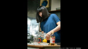 Furo girl Season 1 Episode 3