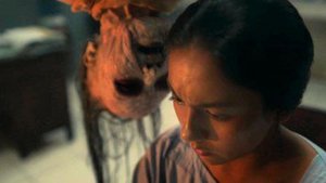 Pabrik Gula (2025) โรงงานผีดุ