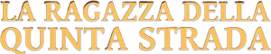 La ragazza della quinta strada