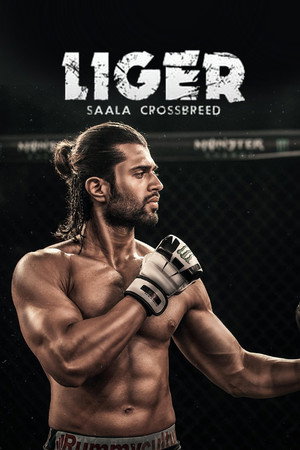 Liger 48