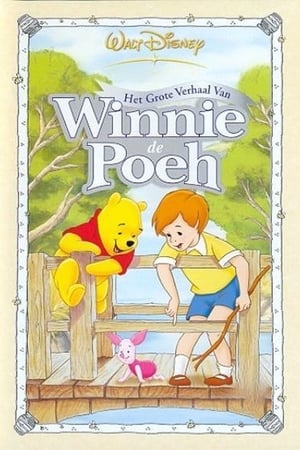 Poster Het Grote Verhaal van Winnie de Poeh 1977