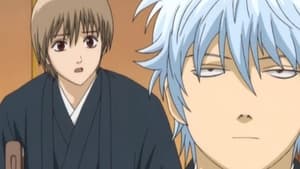 Gintama: 2×32