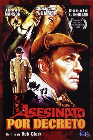 Poster Asesinato por decreto 1979