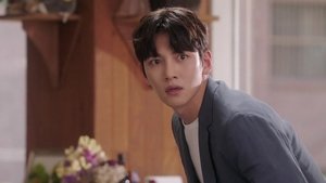 Suspicious Partner: 1×16