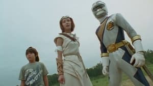 Hyakujuu Sentai Gaoranger Quest 33: A Boy Prays