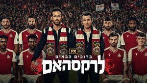Images posters
