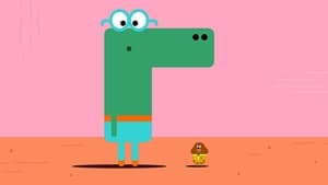 Hey Duggee The Opposites Badge