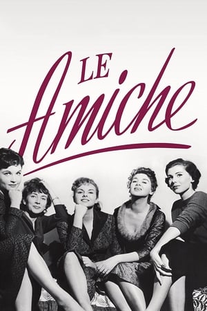 Poster Le amiche 1955