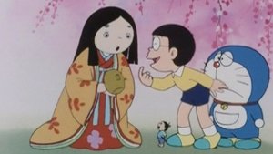 Nobita's Fairy Tale Trip | StreamHub
