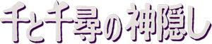 Ảnh 379