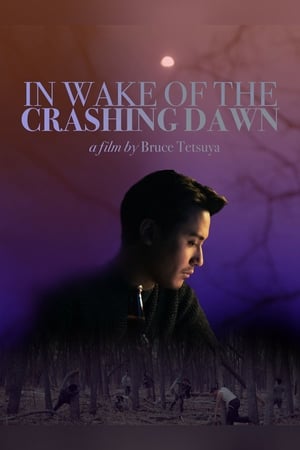 Image In Wake of the Crashing Dawn