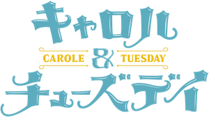 Carole e Tuesday — Logos 2