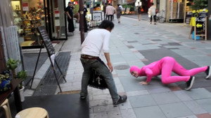 WELCOME TO JAPAN