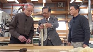 Japanology Plus: 6×6