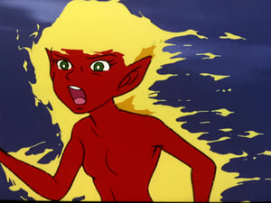 Devilman The Fire Demon, Firem