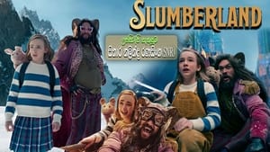 Slumberland (2022) Sinhala Subtitles | සිංහල උපසිරසි සමඟ