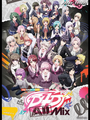 D4DJ All Mix