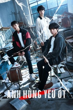 Image Anh Hùng Yếu Ớt