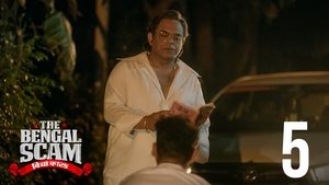Épisode 5