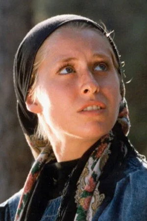 Şiva Gerede portrait