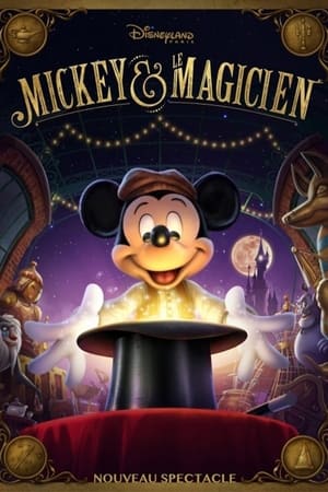 Poster Mickey and the Magician (2016)